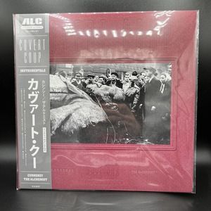 Covert Coup Instrumentals Curren$y & The Alchemist Silver Vinyl